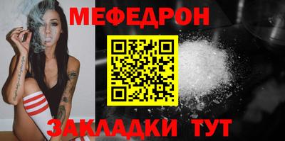 спиды Уссурийск
