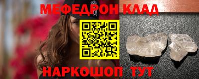 спиды Уссурийск