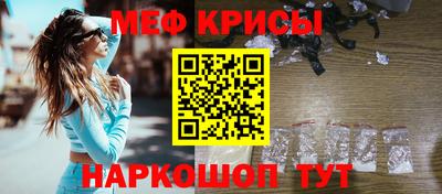 спиды Уссурийск