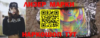 мдпв Усть-Илимск