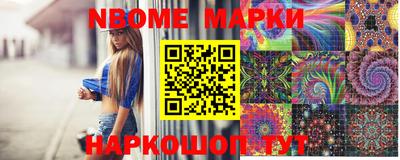 мдпв Усть-Илимск