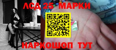 мдпв Усть-Илимск