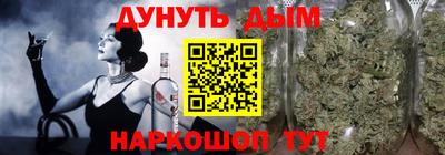 jwh Усть-Джегута