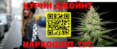 jwh Усть-Джегута