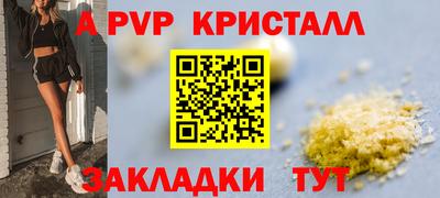 мдпв Усть-Илимск