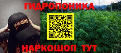 jwh Усть-Джегута