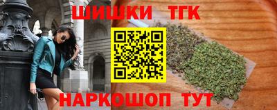 мдпв Усть-Илимск