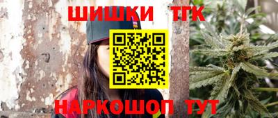 jwh Усть-Джегута