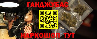 спиды Уссурийск