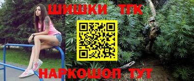 jwh Усть-Джегута