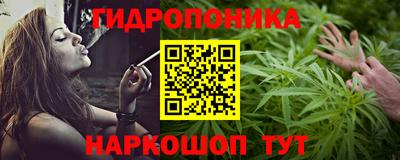 jwh Усть-Джегута