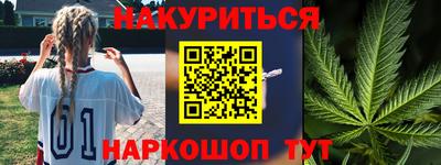 jwh Усть-Джегута