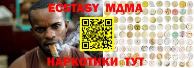 jwh Усть-Джегута