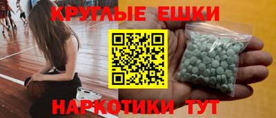 jwh Усть-Джегута