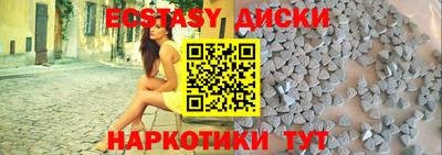 jwh Усть-Джегута