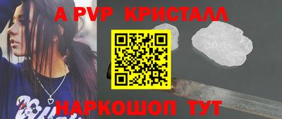 jwh Усть-Джегута