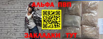 мдпв Усть-Илимск