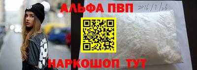 спиды Уссурийск