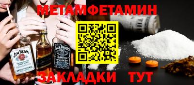 мдпв Усть-Илимск