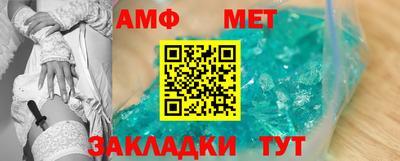 мдпв Усть-Илимск