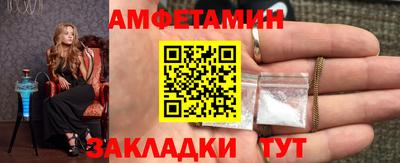мдпв Усть-Илимск