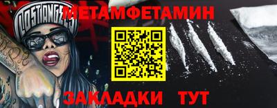 мдпв Усть-Илимск