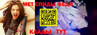 мдпв Усть-Илимск