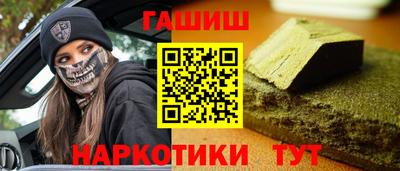 спиды Уссурийск