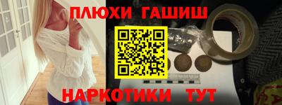 мдпв Усть-Илимск