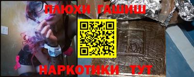 мдпв Усть-Илимск
