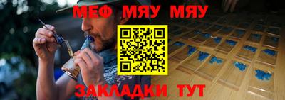 мдпв Усть-Илимск