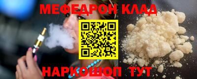 jwh Усть-Джегута
