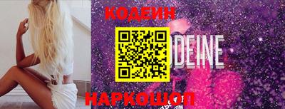 jwh Усть-Джегута