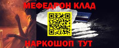 спиды Уссурийск